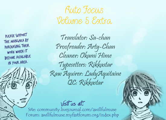 Auto Focus Vol.5 Chapter 16.5 : Side Story [End] - Picture 1