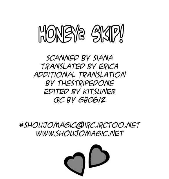 Honey^2 Skip! - Page 2