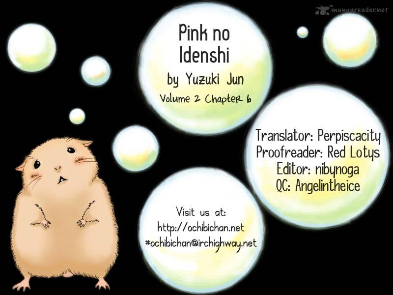 Pink No Idenshi - Page 2