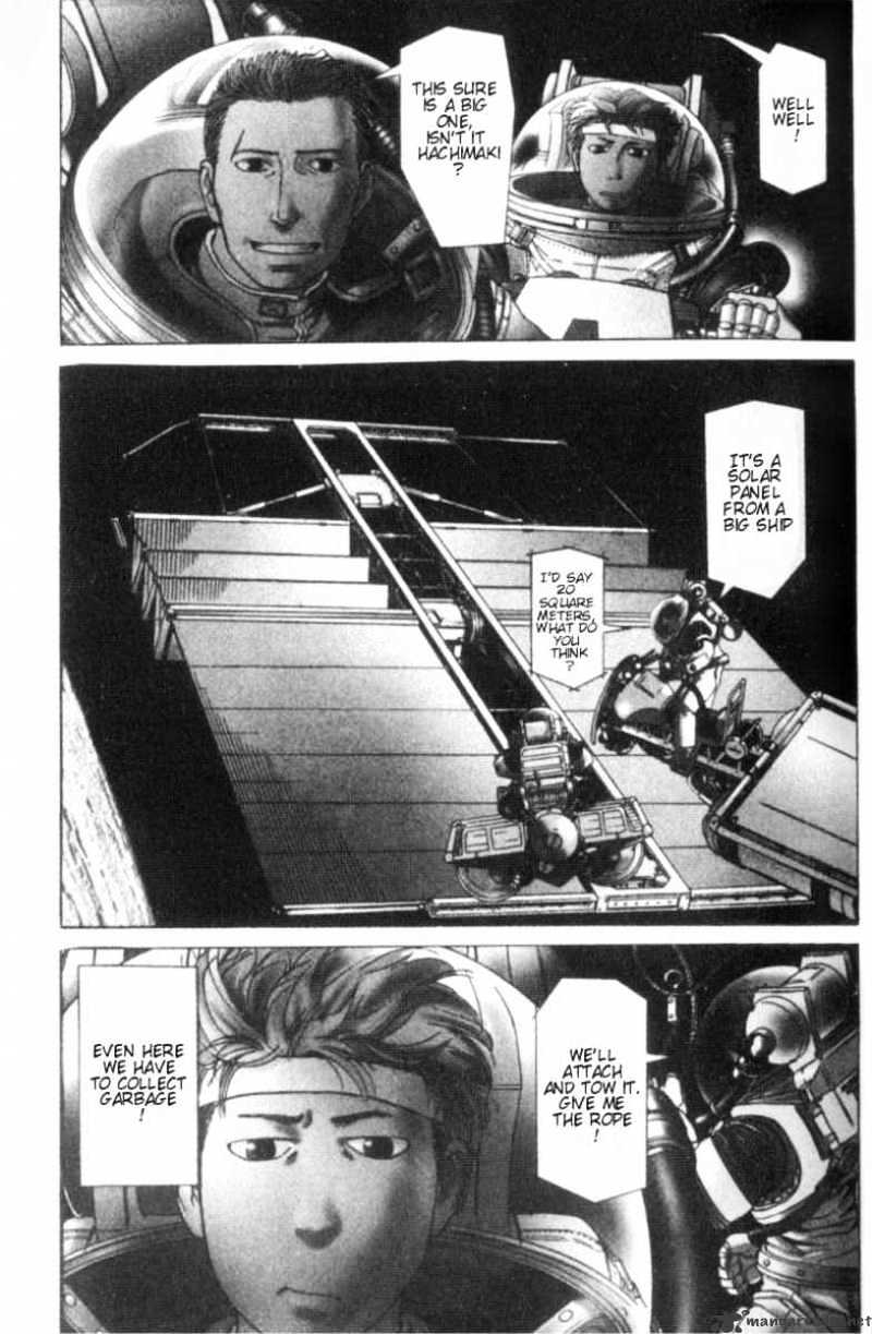 Planetes - Page 1