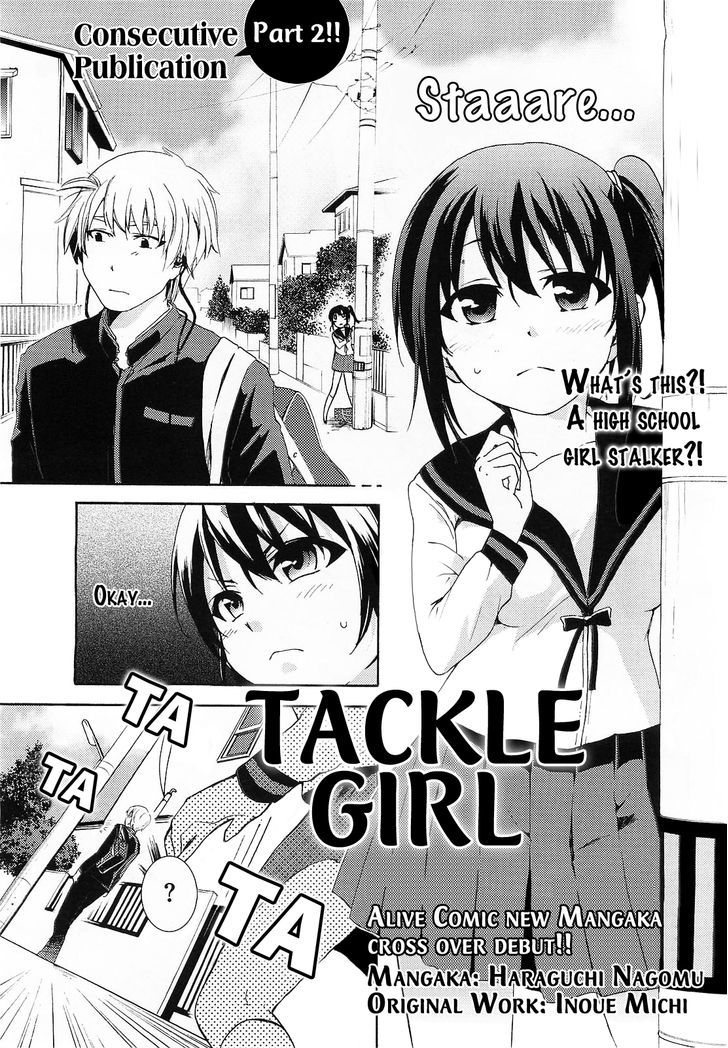 Tackle Shoujo Chapter 0 - Picture 1