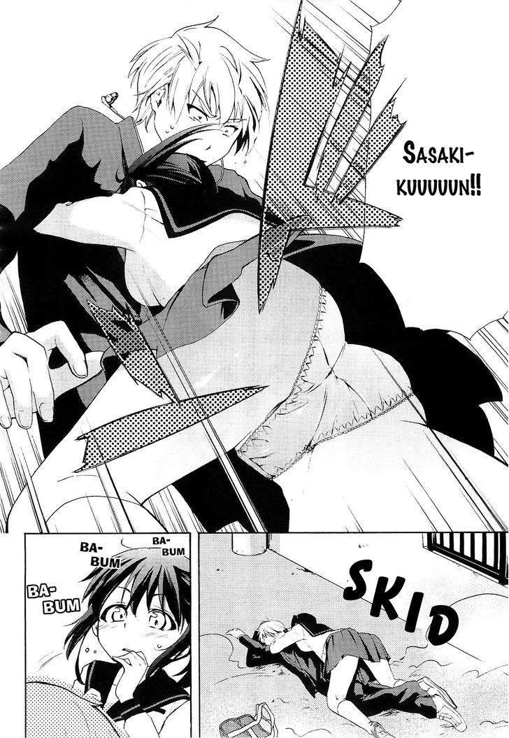 Tackle Shoujo Chapter 0 - Picture 2