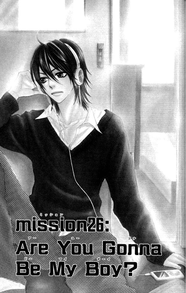 Galism Vol.6 Chapter 26 : Are You Gonna Be My Boy? - Picture 2