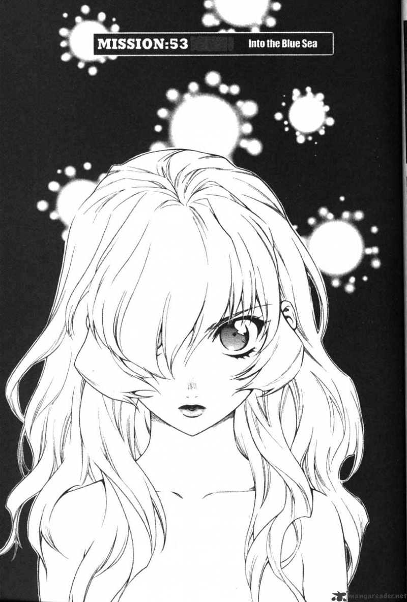 Full Metal Panic! Chapter 53 - Picture 1