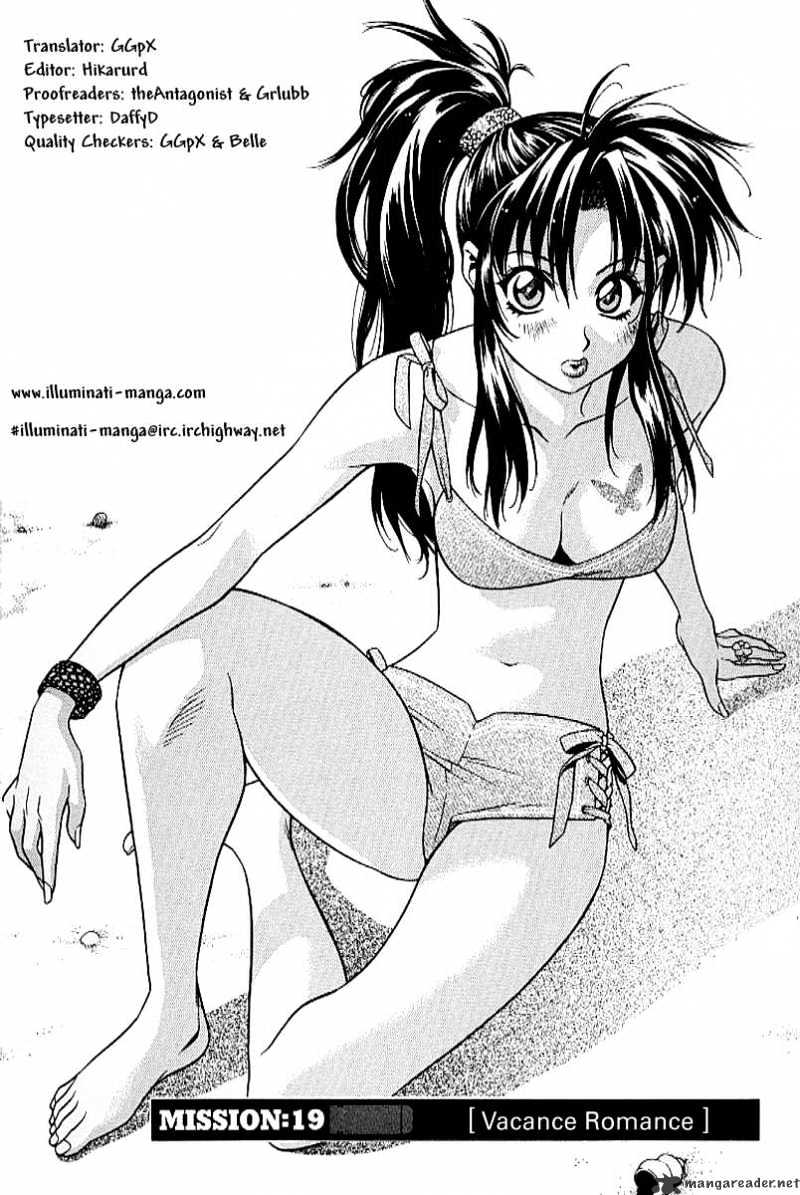 Full Metal Panic! Chapter 19 - Picture 1