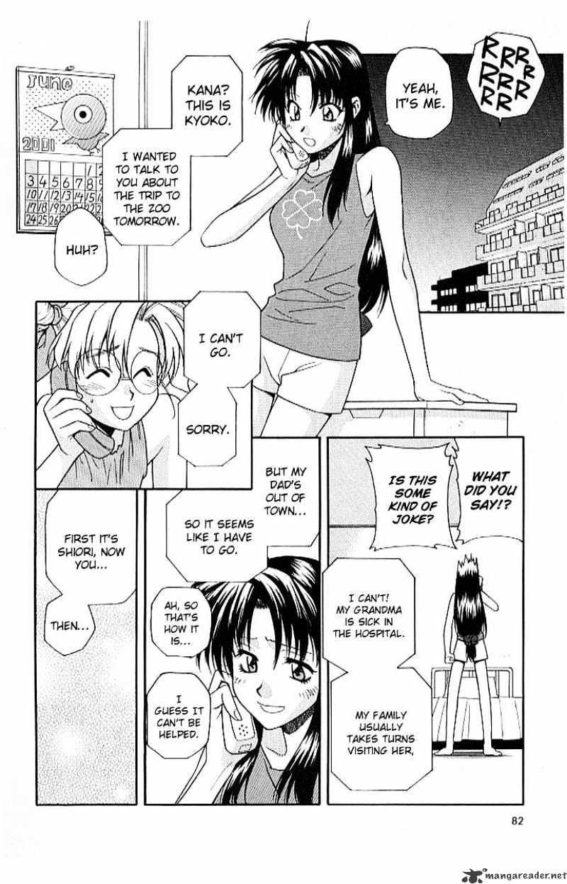 Full Metal Panic! Chapter 18 - Picture 2