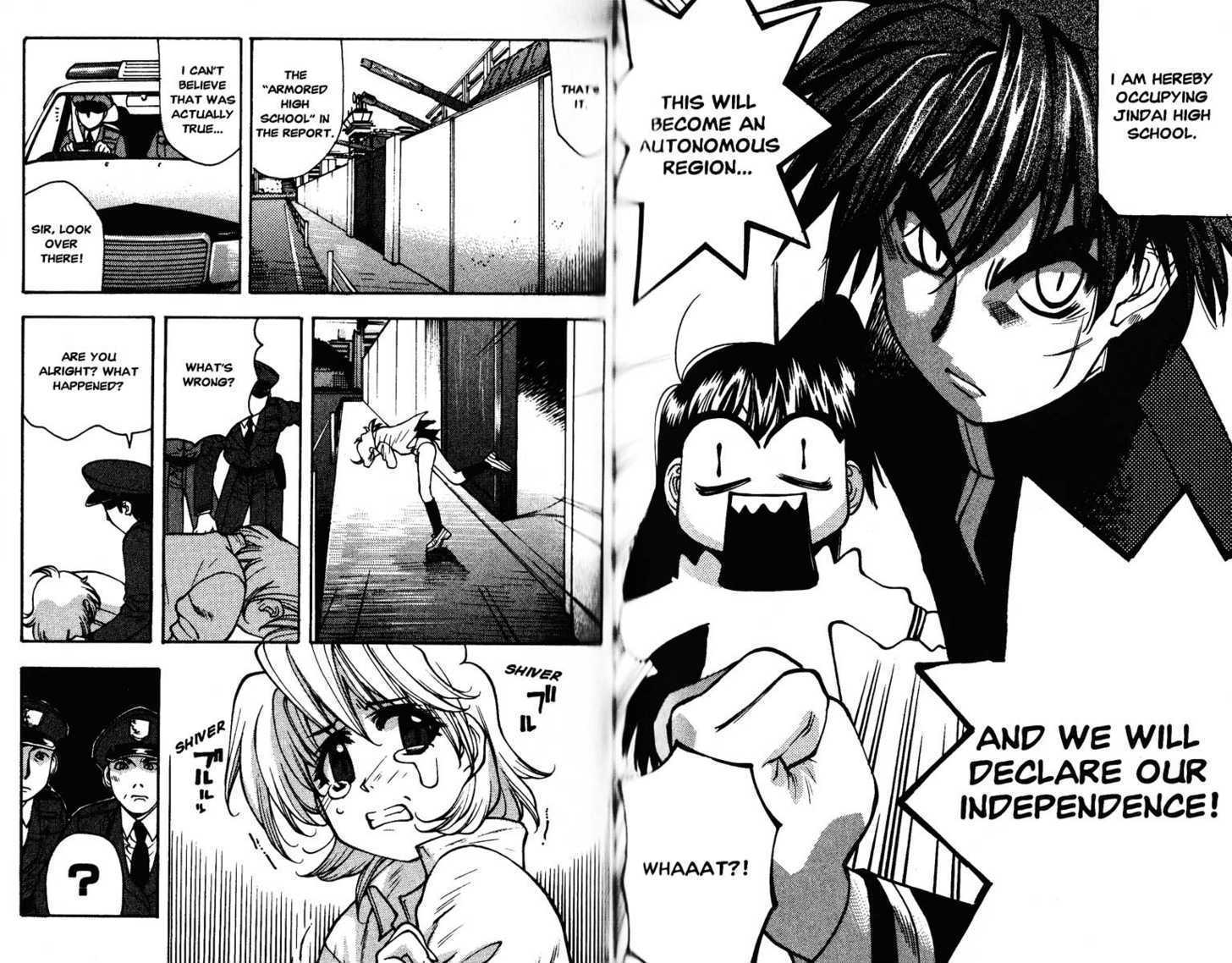 Full Metal Panic! Overload - Page 4