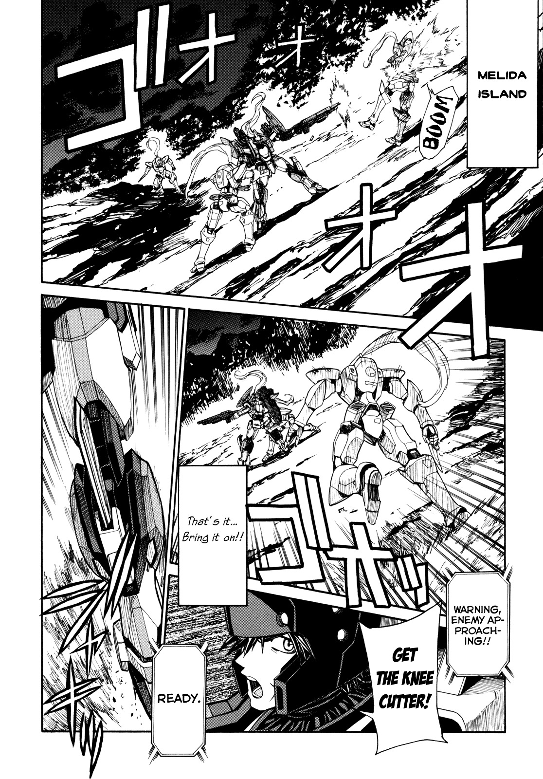 Full Metal Panic! Sigma Vol.18 Chapter 82 : Showdown - Picture 2