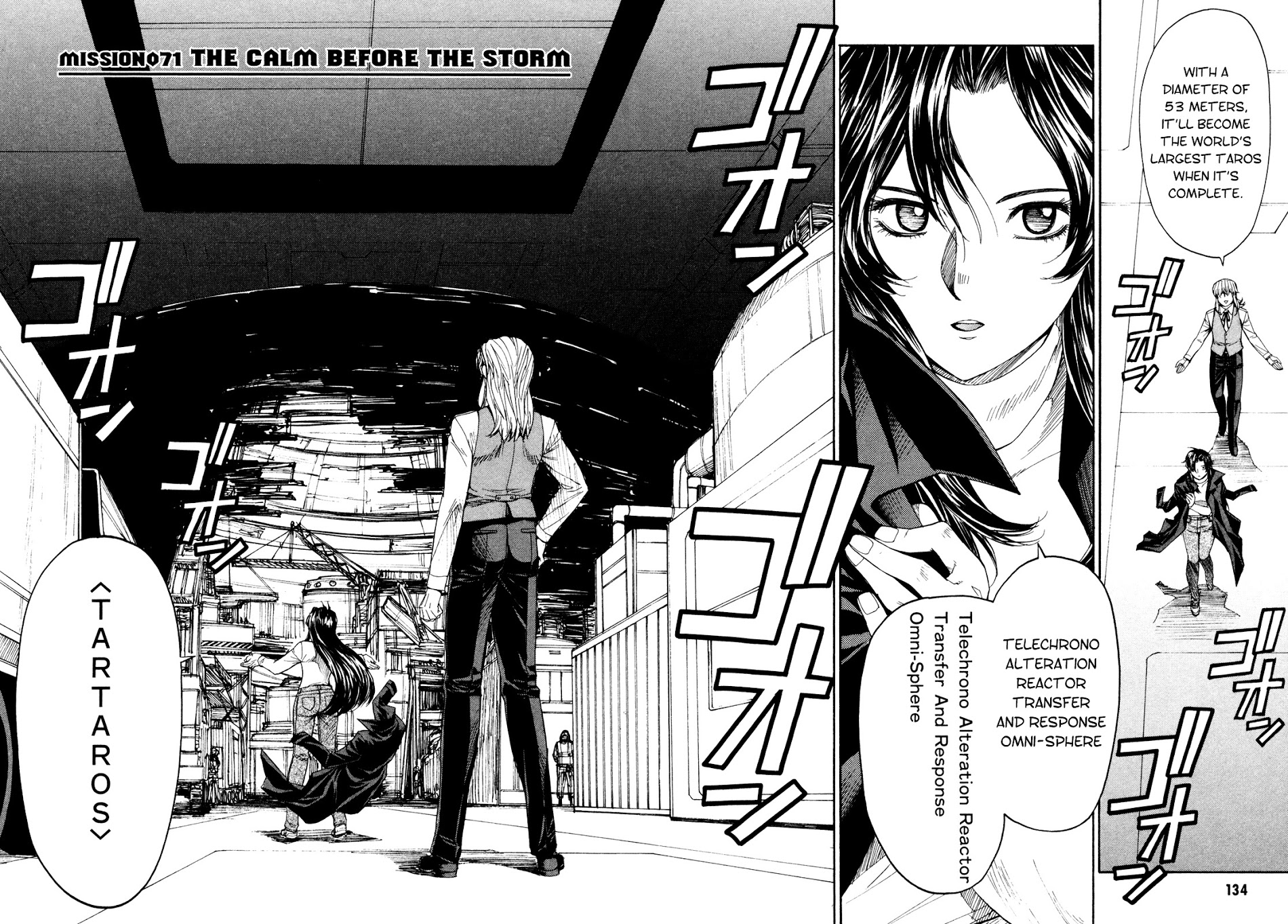 Full Metal Panic! Sigma Vol.16 Chapter 71 : The Calm Before The Storm - Picture 2