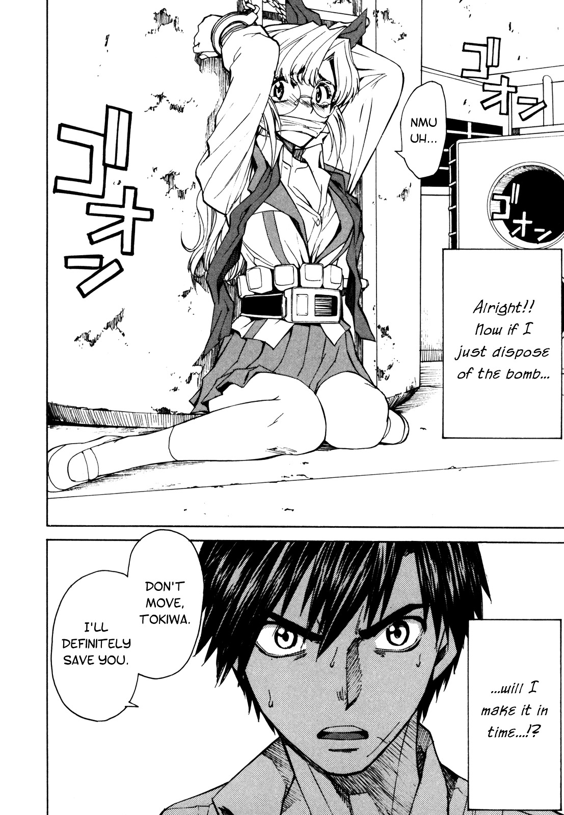 Full Metal Panic! Sigma Vol.6 Chapter 24 : I M Not Student. I M Killer - Picture 2