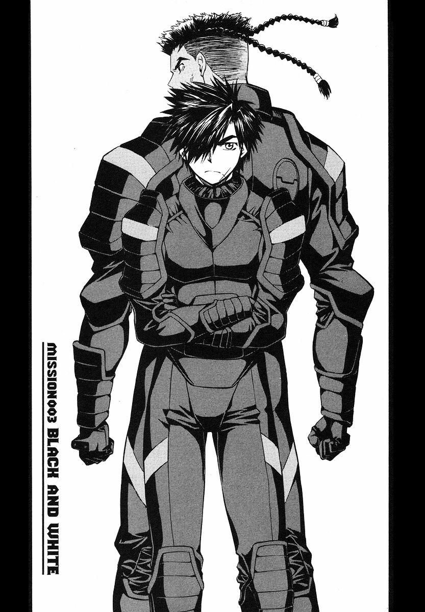 Full Metal Panic! Sigma Vol.1 Chapter 3 : Black And White - Picture 1
