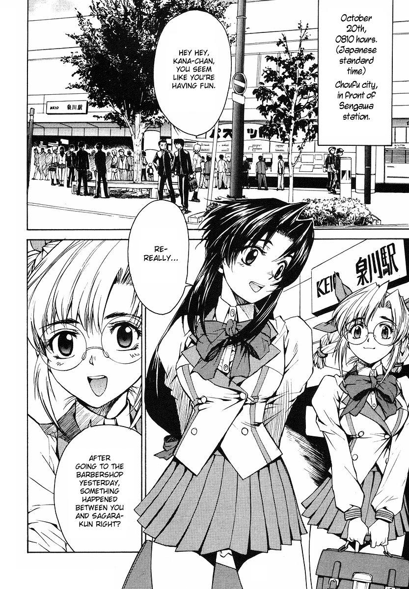 Full Metal Panic! Sigma Vol.1 Chapter 3 : Black And White - Picture 2