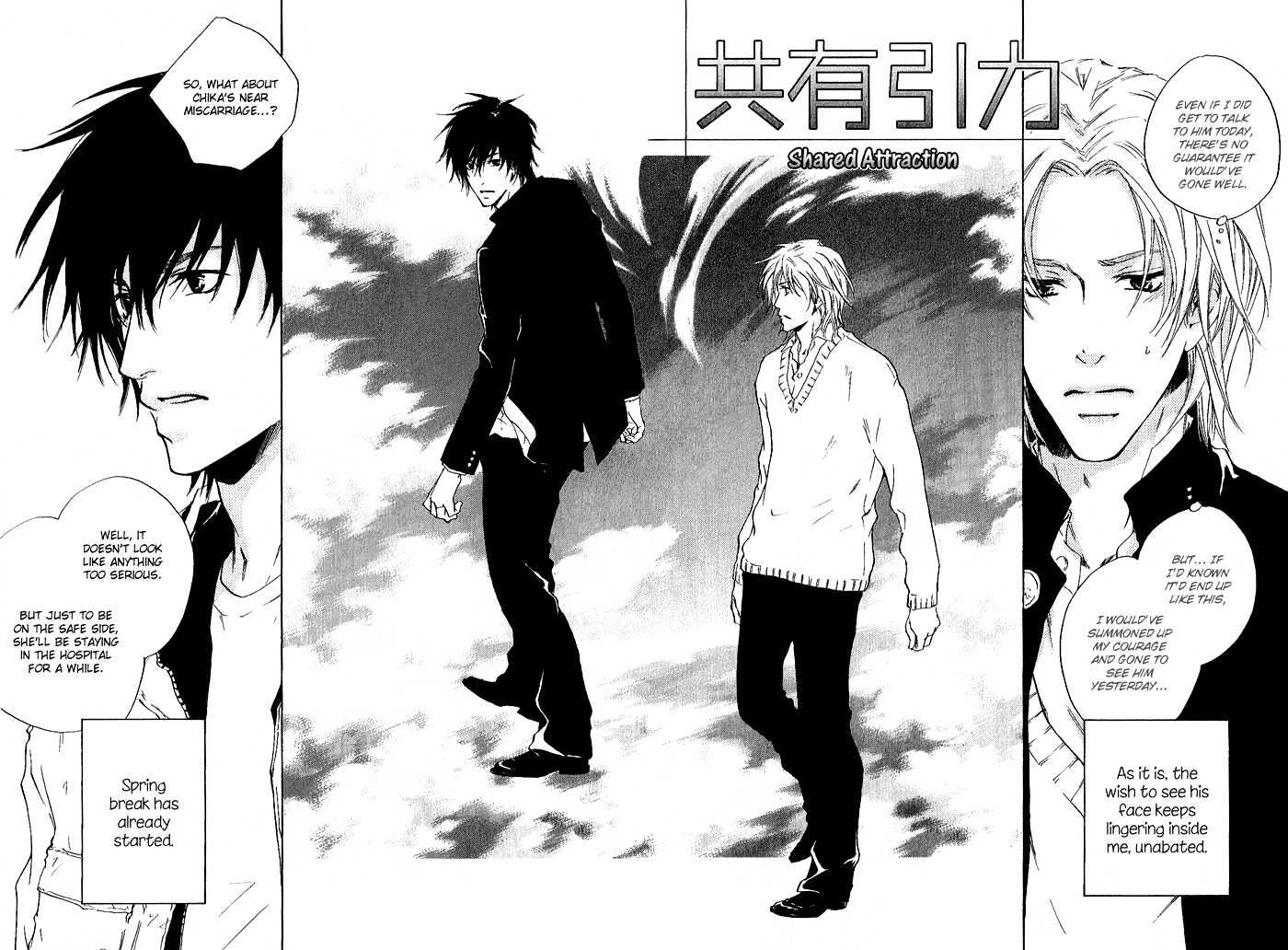Okujou Fuukei Vol.1 Chapter 5 : Shared Attraction - Picture 3
