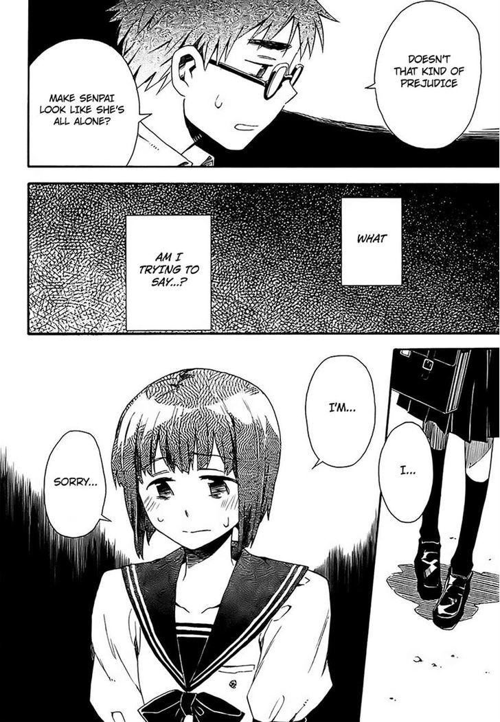 Okujou Hime - Page 2
