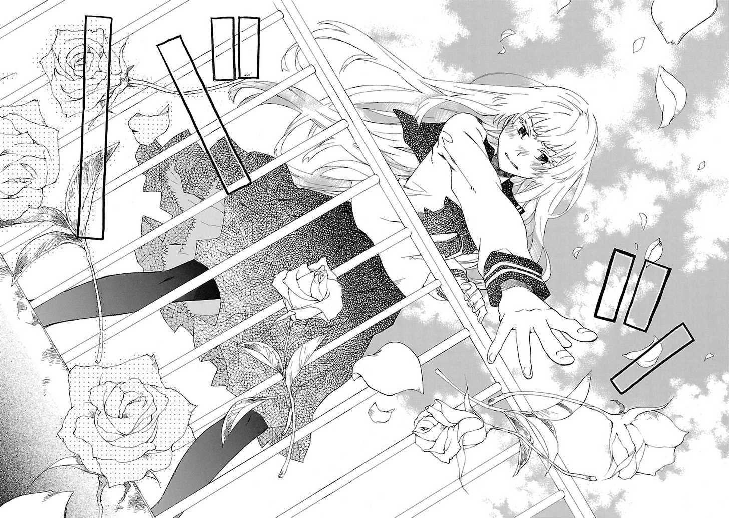 Okujou Hime Vol.1 Chapter 1 : The Princess On The Roof - Picture 2