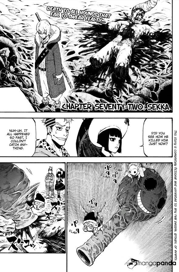 Dolly Kill Kill Chapter 72 - Picture 1