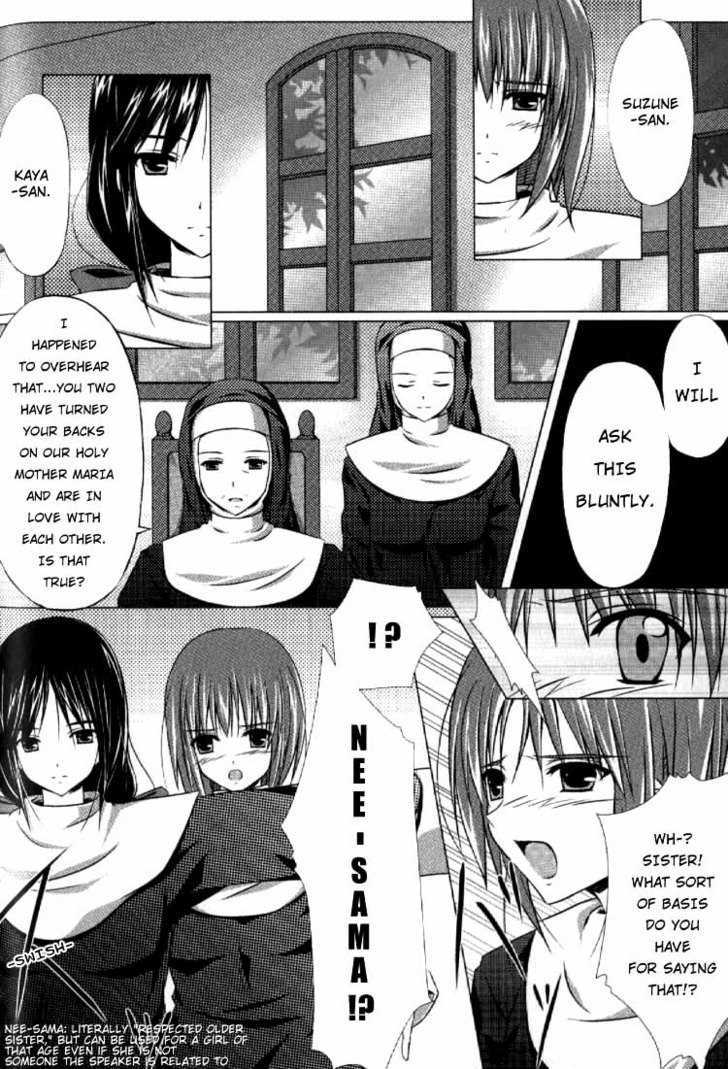 Omoi No Kisetsu - Page 3