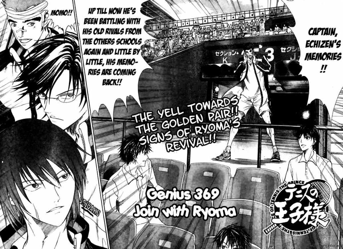Prince Of Tennis Chapter 369 : Join With Ryoma - Picture 2
