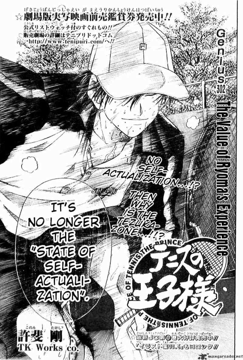 Prince Of Tennis Chapter 302 : The Value Of Ryoma's Experience - Picture 3