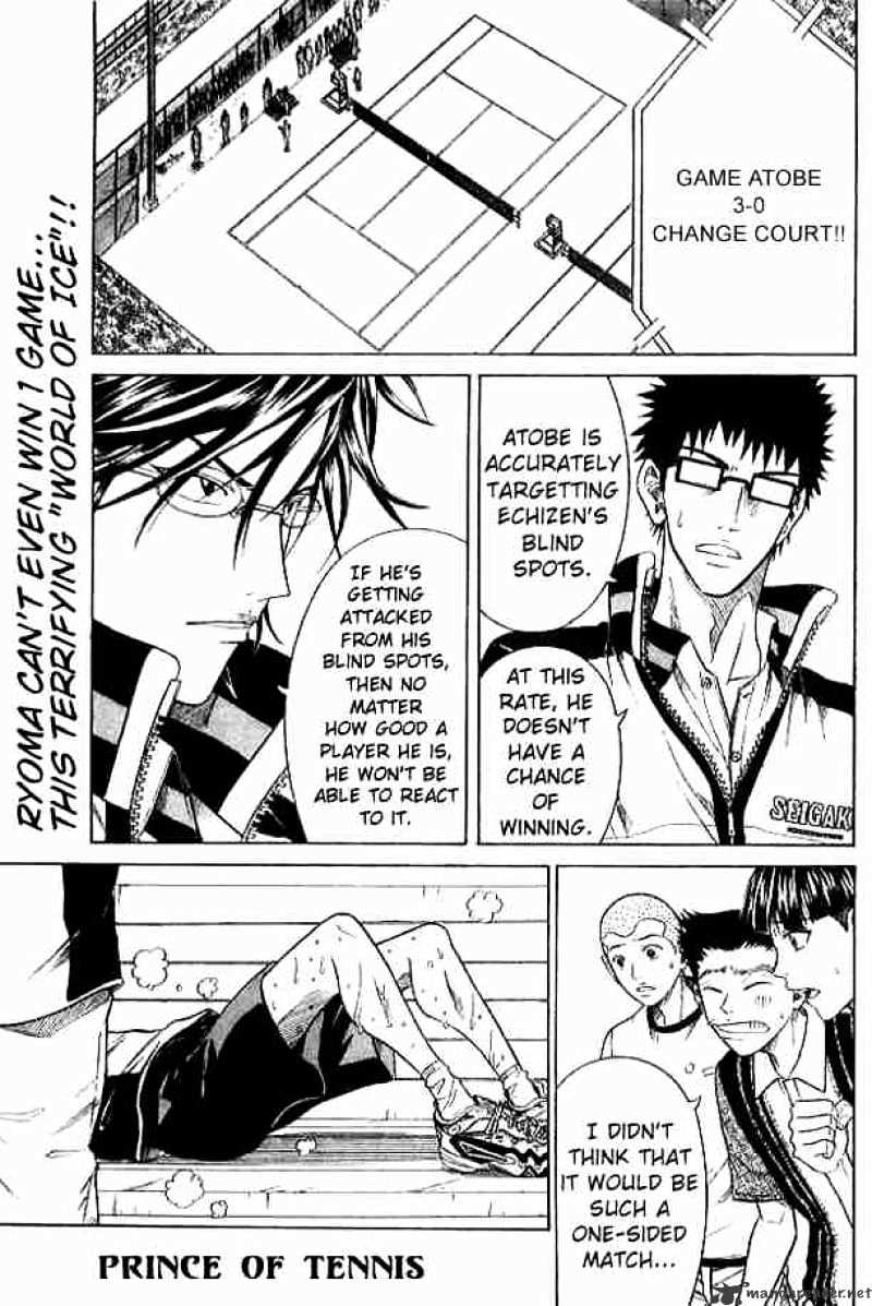 Prince Of Tennis Chapter 301 : Supporting Seigaku's Pillar - Picture 1