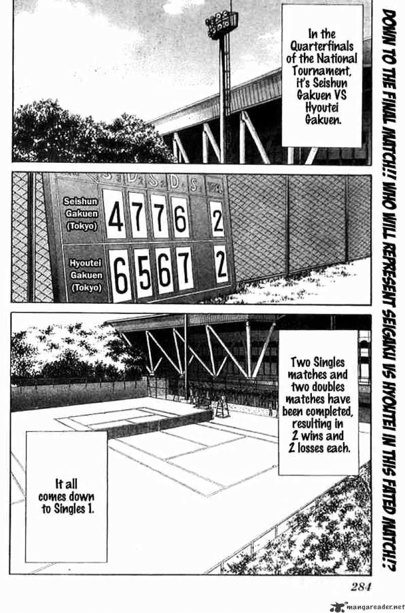 Prince Of Tennis Chapter 296 : The Self-Centered Pair - Picture 2
