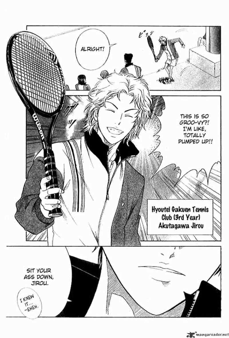 Prince Of Tennis Chapter 296 : The Self-Centered Pair - Picture 3