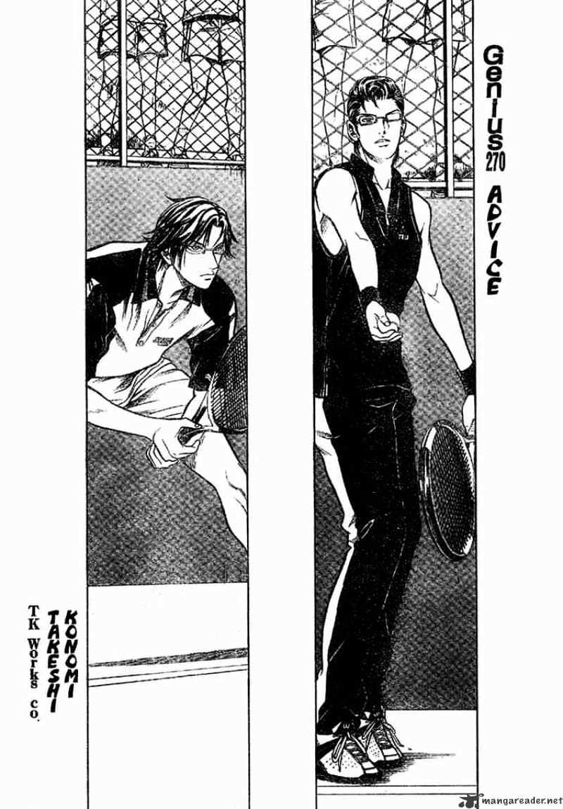 Prince Of Tennis Chapter 270 : Advice - Picture 2