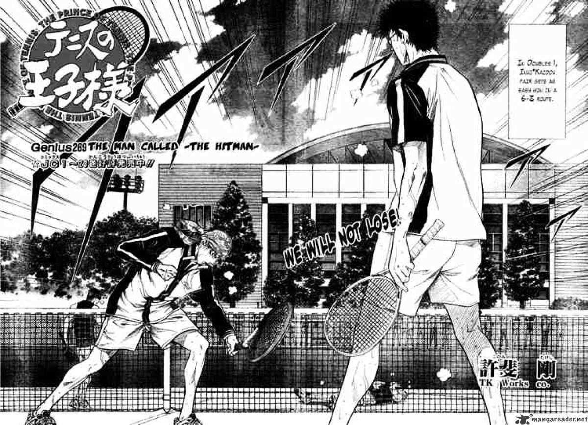 Prince Of Tennis Chapter 269 : The Man Called -The Hitman- - Picture 2