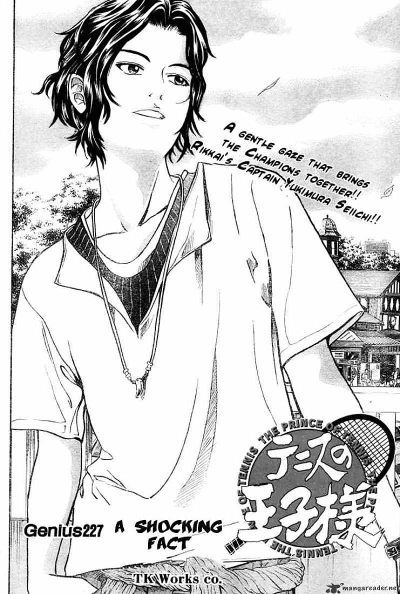 Prince Of Tennis Chapter 227 : A Shocking Fact - Picture 2