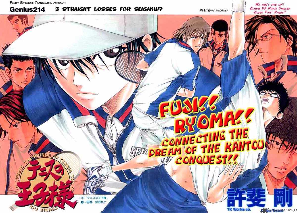 Prince Of Tennis Chapter 214 : 3 Straight Losses For Seigaku - Picture 2