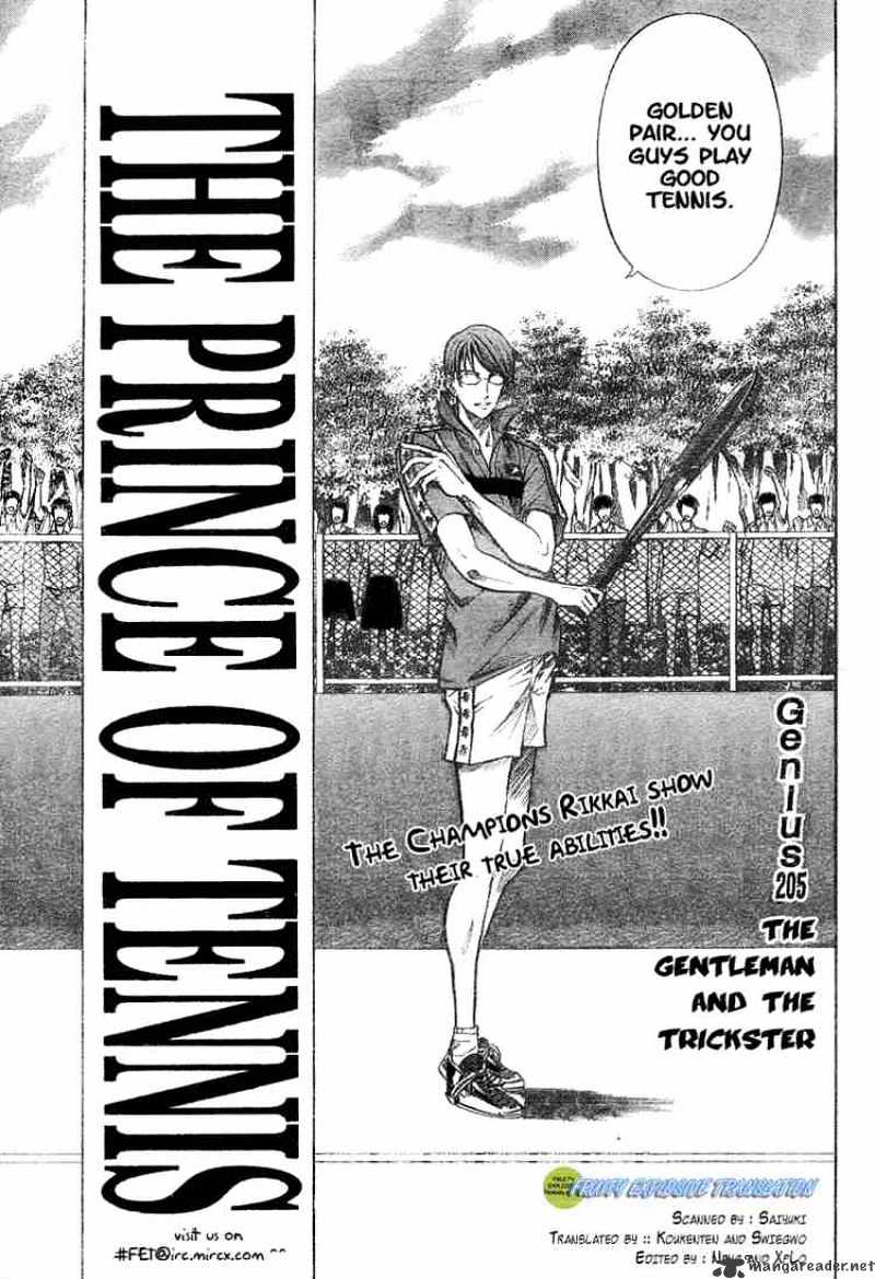 Prince Of Tennis Chapter 205 : The Gentleman And The Trickster - Picture 3