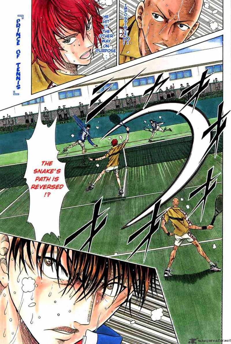 Prince Of Tennis Chapter 201 : Pride 2 - Picture 1