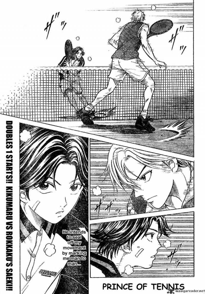 Prince Of Tennis Chapter 175 : Local Skirmish - Picture 1
