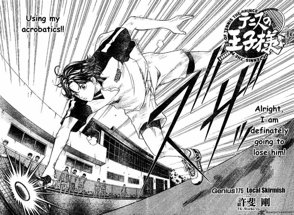 Prince Of Tennis Chapter 175 : Local Skirmish - Picture 2
