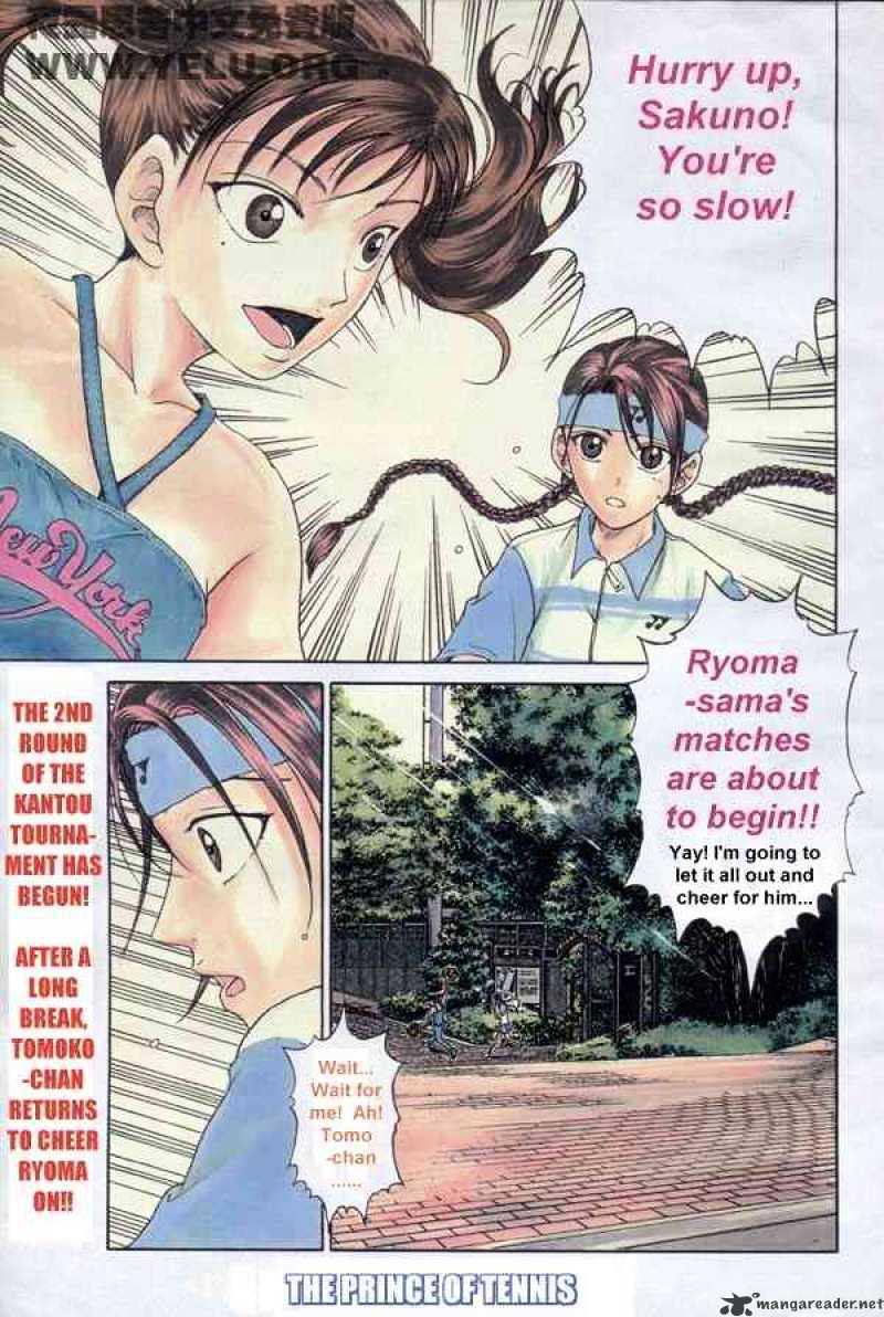 Prince Of Tennis Chapter 164 : To Each Their Own Battle - Picture 1