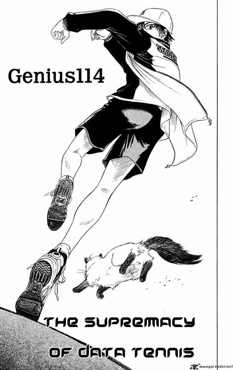 Prince Of Tennis Chapter 114 : The Supremacy Of Data Tennis - Picture 1