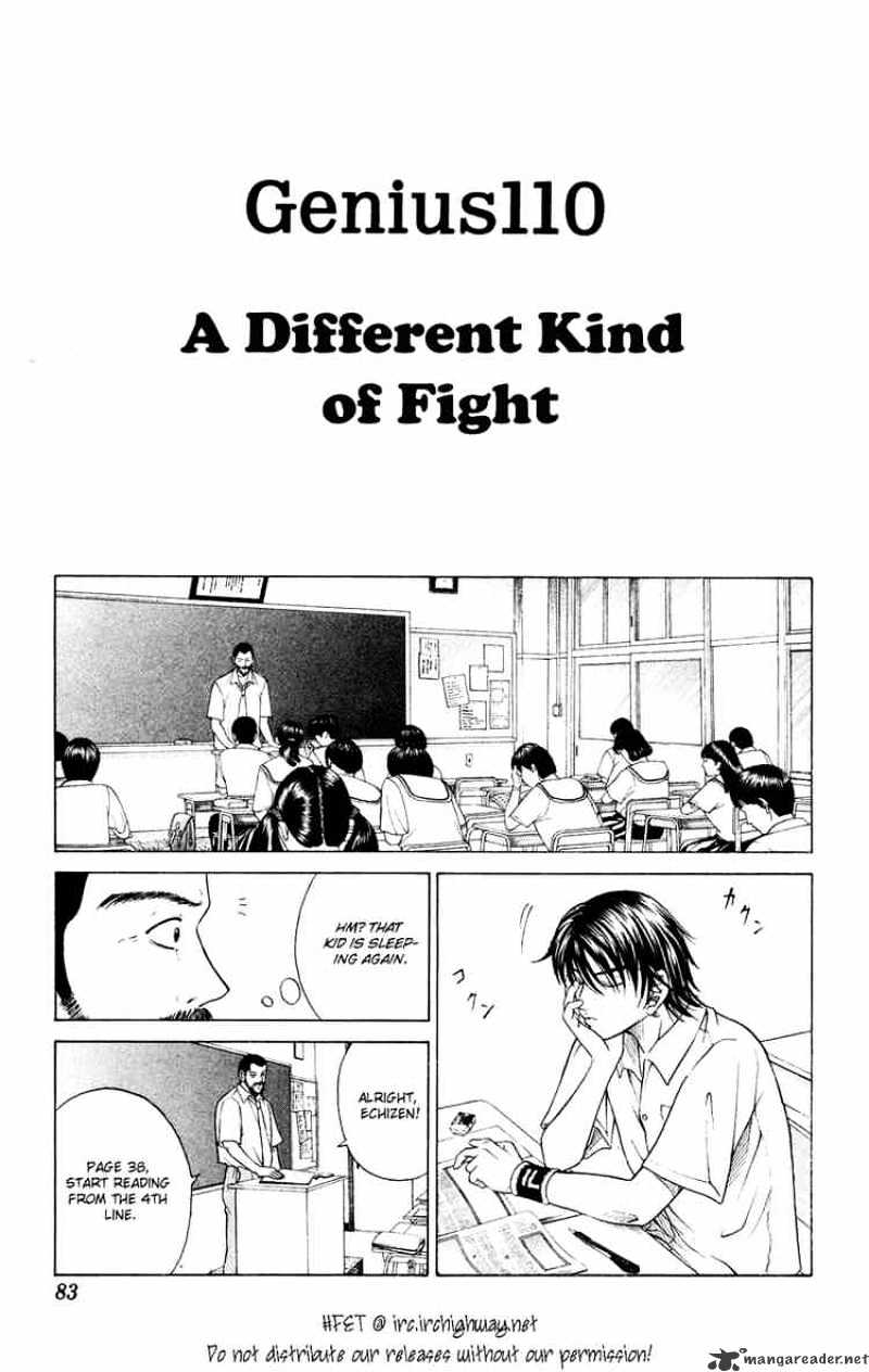 Prince Of Tennis Chapter 110 : A Different Kind Of Fight - Picture 1