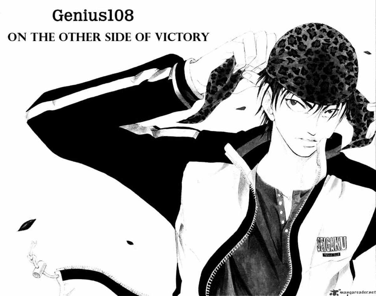 Prince Of Tennis Chapter 108 : On The Other Side Of Victory - Picture 1
