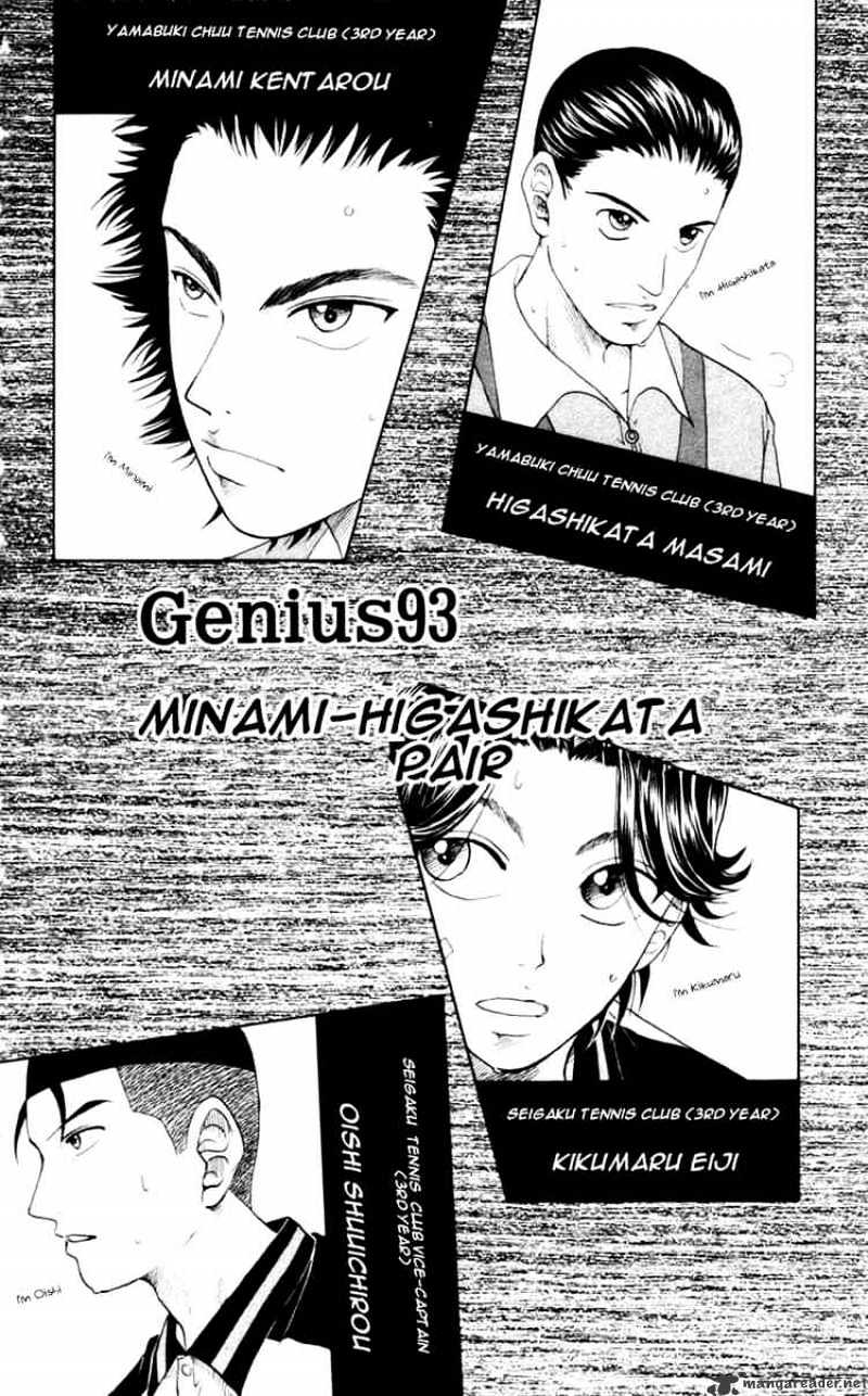 Prince Of Tennis Chapter 93 : Minami-Higashikata At A Pair - Picture 2