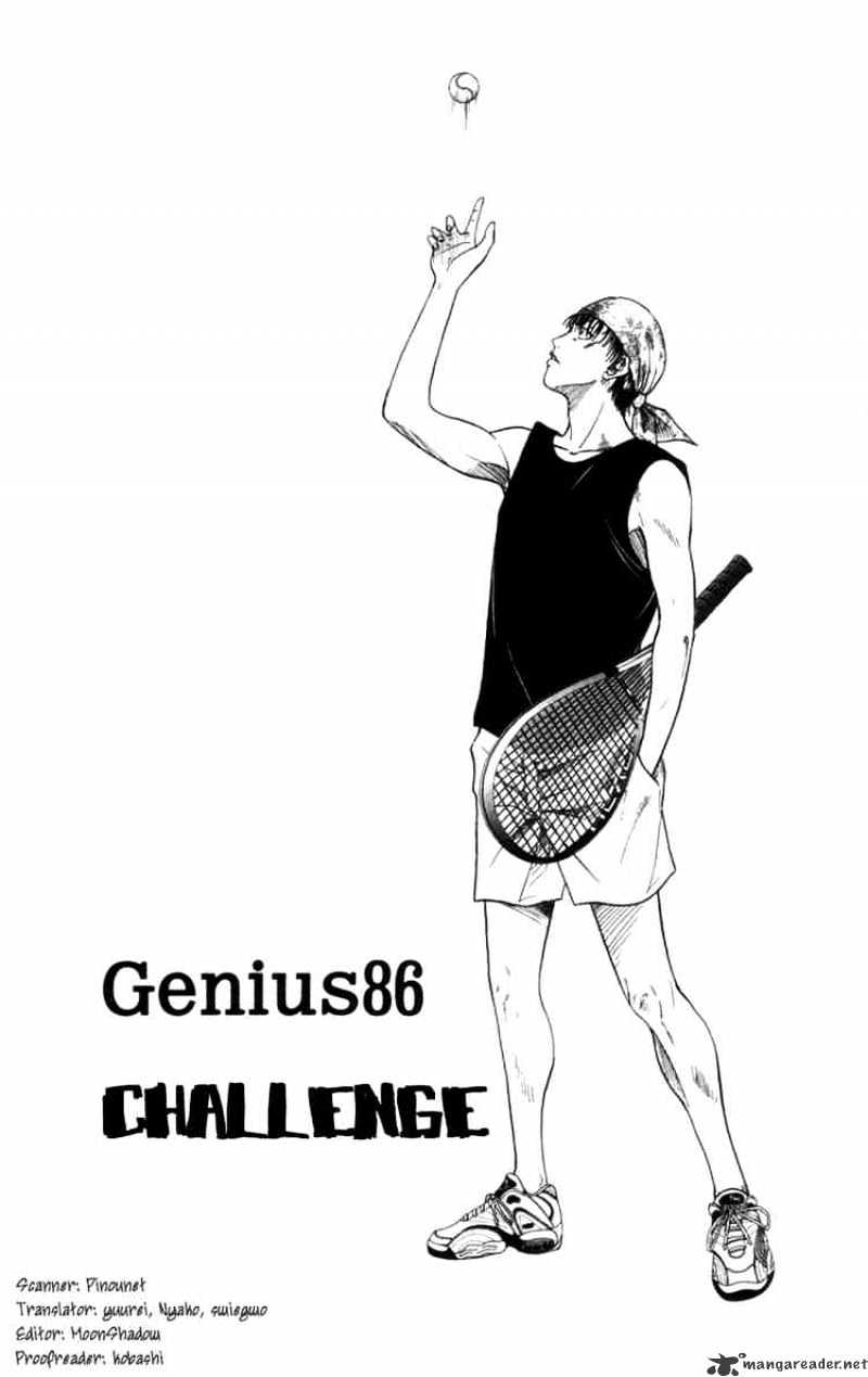 Prince Of Tennis Chapter 86 : Written Challenge - Picture 1