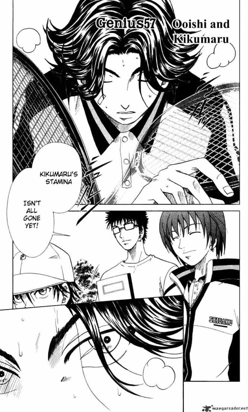 Prince Of Tennis Chapter 57 : Ooishi And Kikamaru - Picture 1