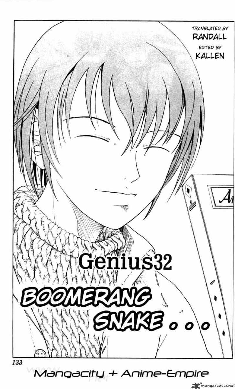 Prince Of Tennis Chapter 32 : Boomerang Snake - Picture 1