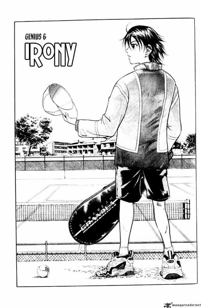 Prince Of Tennis Chapter 6 : Irony - Picture 3