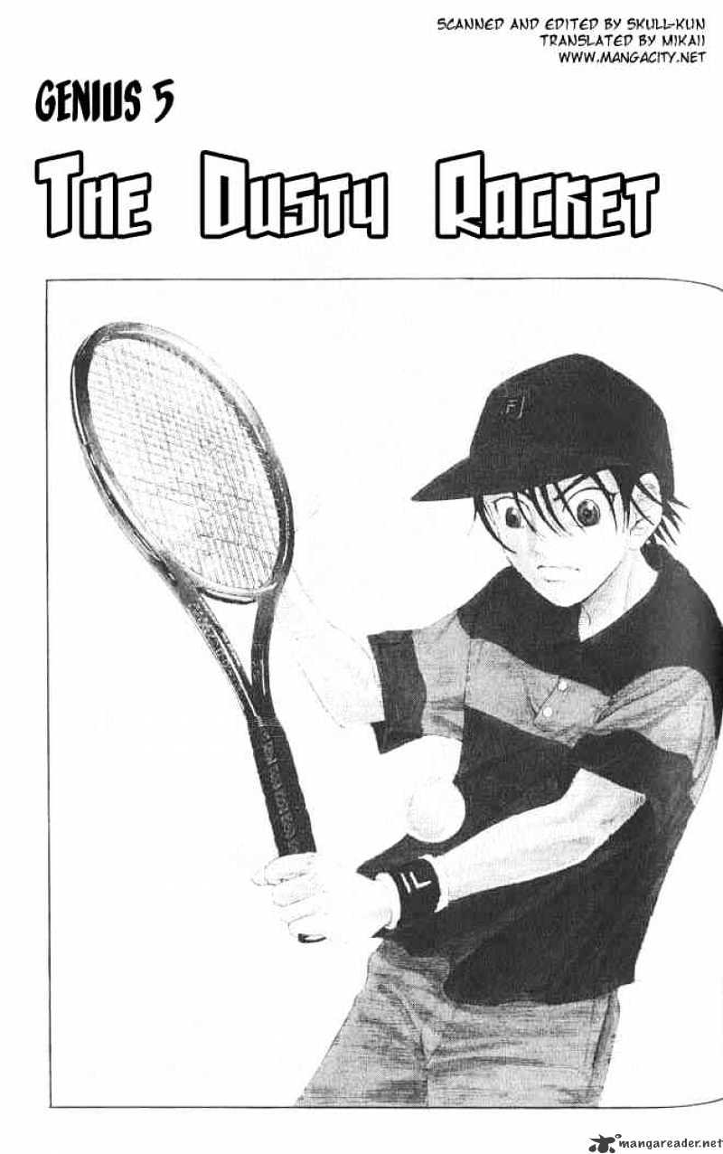 Prince Of Tennis Chapter 5 : The Dusty Racket - Picture 1