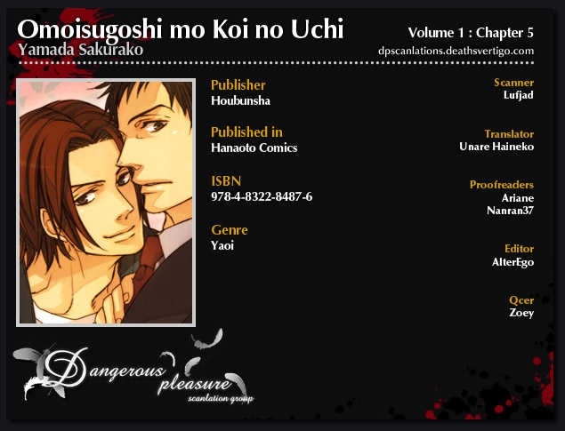 Omoisugoshi Mo Koi No Uchi Vol.1 Chapter 5 - Picture 3