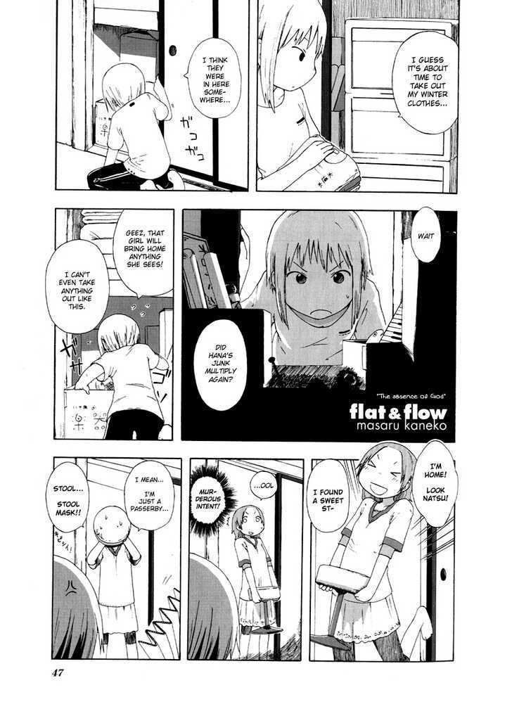 Fura Furo - Page 1