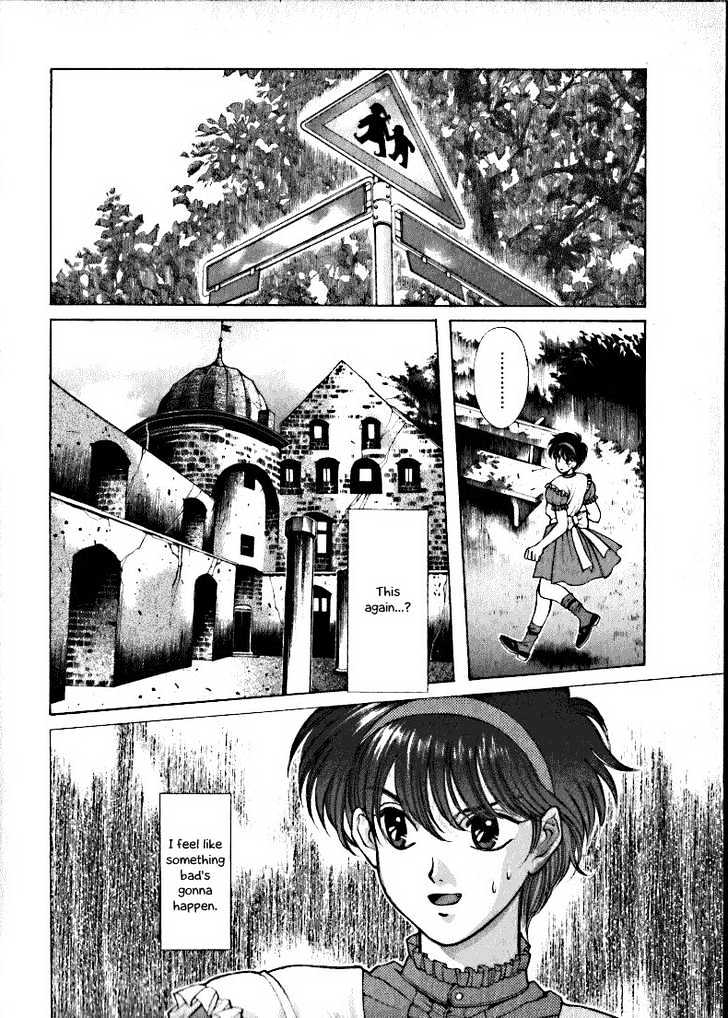 Fushigi No Kuni No Shounen Alice - Page 2
