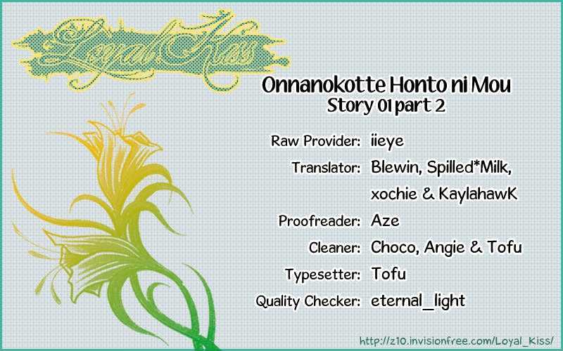 Onnanokotte Honto Ni Mou Vol.1 Chapter 1.2 - Picture 2