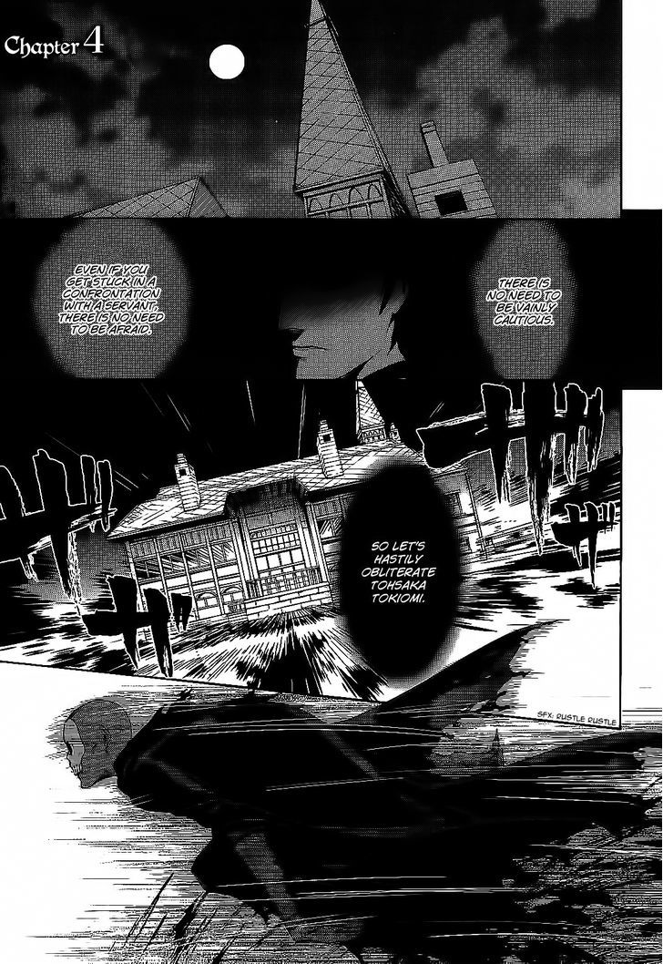 Fate/zero Vol.1 Chapter 4 - Picture 2