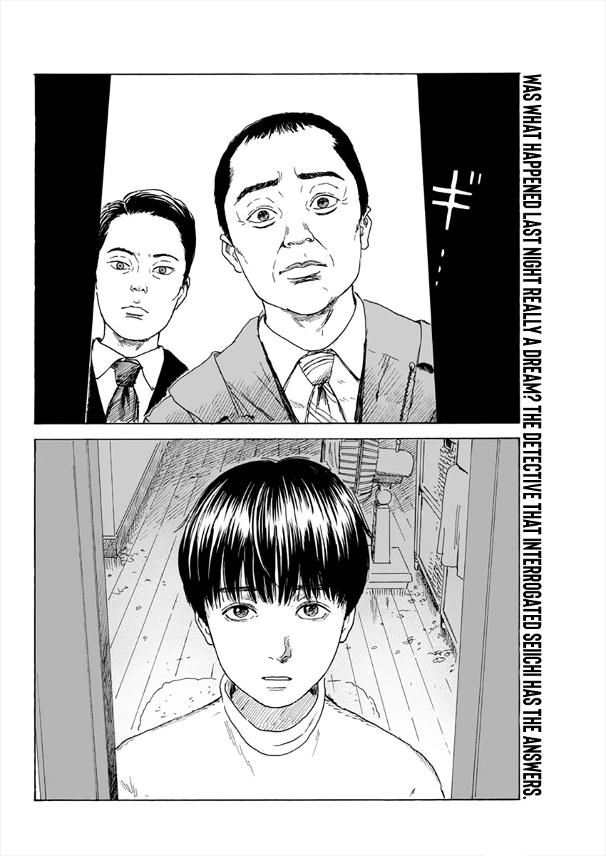 Chi No Wadachi Chapter 94 - Picture 3